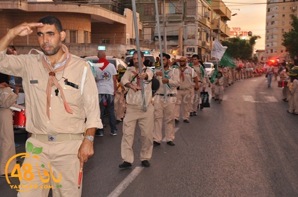 kashaf iste3radd (38).JPG